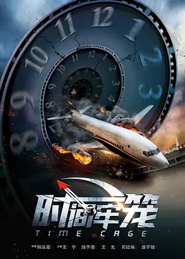 亚洲剧情在线观看