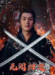 亚洲剧情在线观看